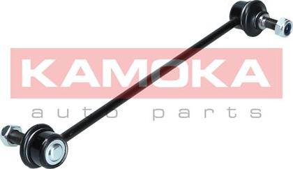 Kamoka 9030072 - Travesaños / barras, estabilizador www.parts5.com