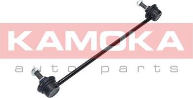 Kamoka 9030190 - Stabilisaator,Stabilisaator www.parts5.com