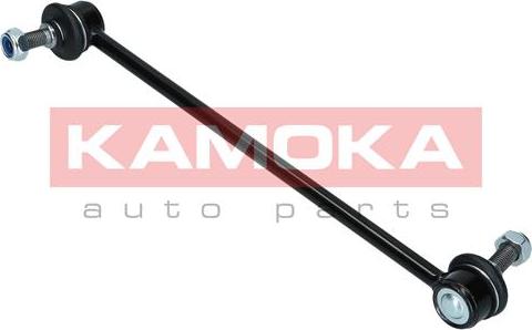 Kamoka 9030156 - Ράβδος / στήριγμα, ράβδος στρέψης www.parts5.com