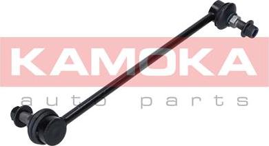 Kamoka 9030110 - Travesaños / barras, estabilizador www.parts5.com