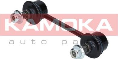 Kamoka 9030113 - Drog / opornik, stabilizator www.parts5.com