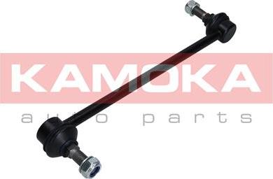 Kamoka 9030117 - Stabilisaator,Stabilisaator www.parts5.com