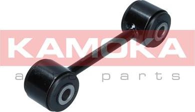 Kamoka 9030396 - Travesaños / barras, estabilizador www.parts5.com