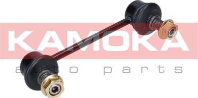 Kamoka 9030345 - Rod / Strut, stabiliser www.parts5.com