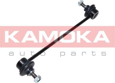 Kamoka 9030310 - Ράβδος / στήριγμα, ράβδος στρέψης www.parts5.com