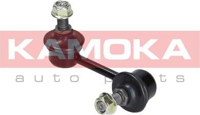 Kamoka 9030311 - Rod / Strut, stabiliser www.parts5.com