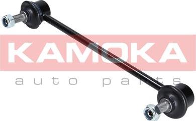 Kamoka 9030245 - Rod / Strut, stabiliser www.parts5.com