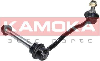 Kamoka 9030242 - Travesaños / barras, estabilizador www.parts5.com