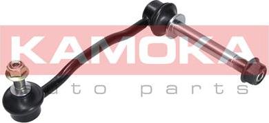 Kamoka 9030242 - Rod / Strut, stabiliser www.parts5.com