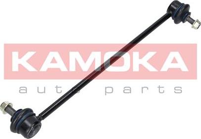 Kamoka 9030258 - Travesaños / barras, estabilizador www.parts5.com