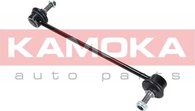 Kamoka 9030266 - Ράβδος / στήριγμα, ράβδος στρέψης www.parts5.com