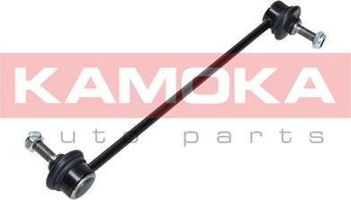 Kamoka 9030266 - Travesaños / barras, estabilizador www.parts5.com