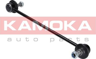 Kamoka 9030267 - Stange / Strebe, Stabilisator www.parts5.com