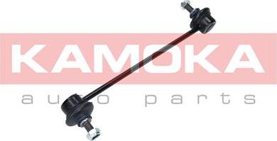 Kamoka 9030239 - Ράβδος / στήριγμα, ράβδος στρέψης www.parts5.com