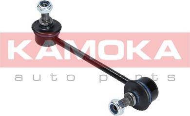 Kamoka 9030233 - Rúd / kar, stabilizátor www.parts5.com