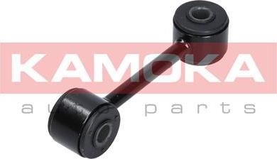 Kamoka 9030274 - Stange / Strebe, Stabilisator www.parts5.com