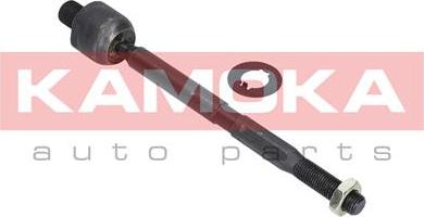 Kamoka 9020094 - Inner Tie Rod, Axle Joint parts5.com