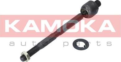 Kamoka 9020094 - Inner Tie Rod, Axle Joint parts5.com