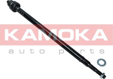 Kamoka 9020096 - Άρθρωση, μπάρα www.parts5.com