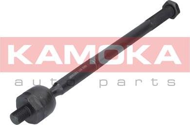 Kamoka 9020046 - Połączenie osiowe, drążek kierowniczy poprzeczny www.parts5.com