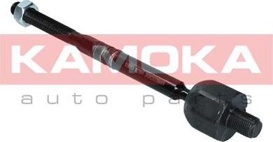 Kamoka 9020041 - Inner Tie Rod, Axle Joint parts5.com