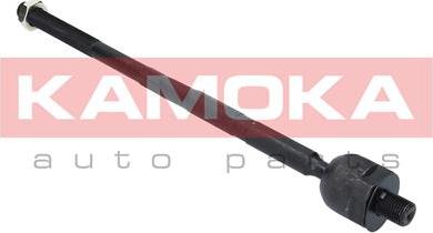 Kamoka 9020065 - Articulación axial, barra de acoplamiento www.parts5.com