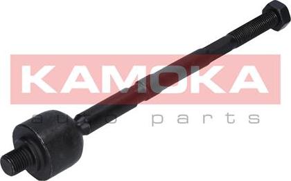 Kamoka 9020015 - Axiális csukló, vezetőkar www.parts5.com