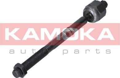 Kamoka 9020039 - Inner Tie Rod, Axle Joint parts5.com