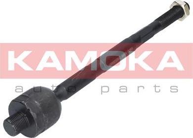 Kamoka 9020026 - Inner Tie Rod, Axle Joint www.parts5.com