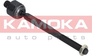 Kamoka 9020027 - Articulatie axiala, cap de bara www.parts5.com