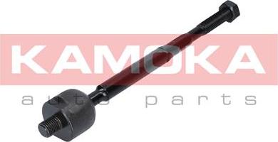 Kamoka 9020074 - Axiální kloub, příčné táhlo řízení www.parts5.com