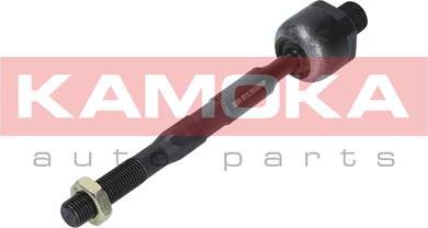 Kamoka 9020194 - Articulatie axiala, cap de bara www.parts5.com