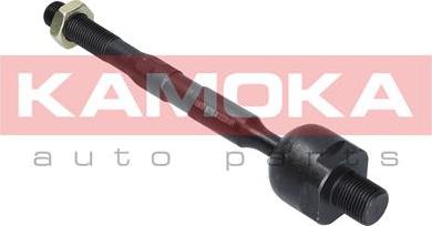 Kamoka 9020194 - Articulatie axiala, cap de bara www.parts5.com