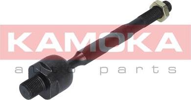 Kamoka 9020194 - Articulatie axiala, cap de bara www.parts5.com