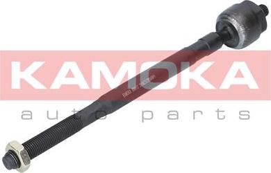 Kamoka 9020159 - Άρθρωση, μπάρα www.parts5.com