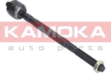 Kamoka 9020159 - Άρθρωση, μπάρα www.parts5.com