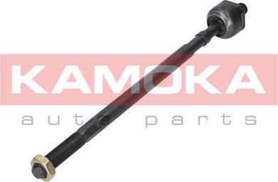 Kamoka 9020155 - Axiális csukló, vezetőkar www.parts5.com