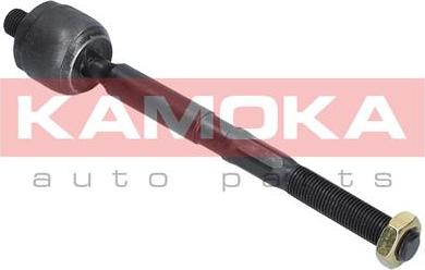 Kamoka 9020150 - Inner Tie Rod, Axle Joint www.parts5.com