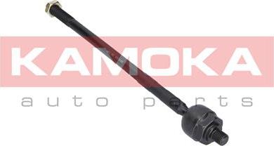 Kamoka 9020153 - Άρθρωση, μπάρα www.parts5.com