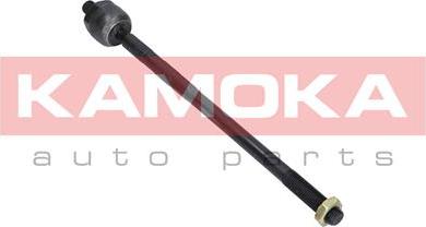 Kamoka 9020153 - Άρθρωση, μπάρα www.parts5.com