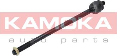 Kamoka 9020153 - Άρθρωση, μπάρα www.parts5.com