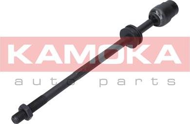 Kamoka 9020164 - Axiális csukló, vezetőkar www.parts5.com