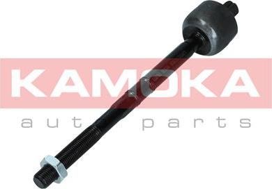 Kamoka 9020104 - Άρθρωση, μπάρα www.parts5.com