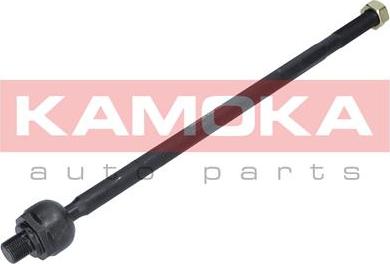 Kamoka 9020114 - Inner Tie Rod, Axle Joint www.parts5.com