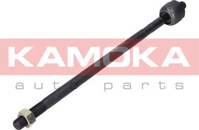 Kamoka 9020111 - Inner Tie Rod, Axle Joint parts5.com