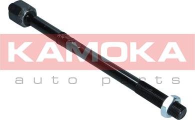 Kamoka 9020181 - Articulatie axiala, cap de bara www.parts5.com