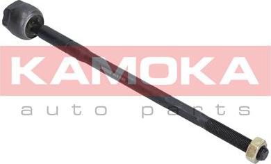 Kamoka 9020182 - Άρθρωση, μπάρα www.parts5.com