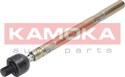 Kamoka 9020134 - Inner Tie Rod, Axle Joint www.parts5.com