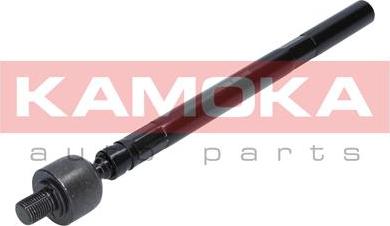 Kamoka 9020135 - Inner Tie Rod, Axle Joint www.parts5.com