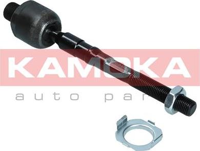 Kamoka 9020120 - Inner Tie Rod, Axle Joint www.parts5.com